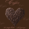 wall art coffee poster